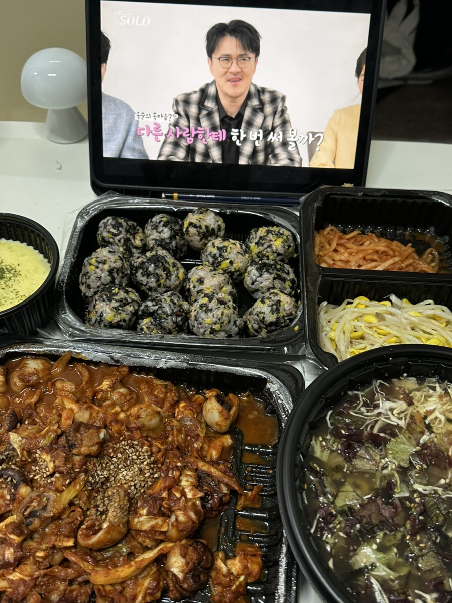 산촌신쭈꾸미하안 이미지