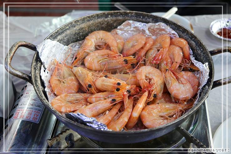 조개향 이미지