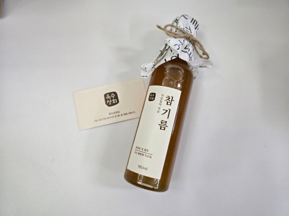 옥수상회 이미지