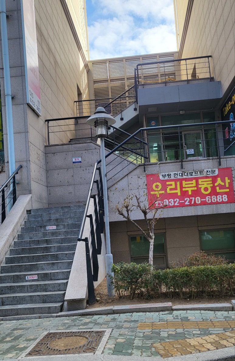 메이드윤 이미지