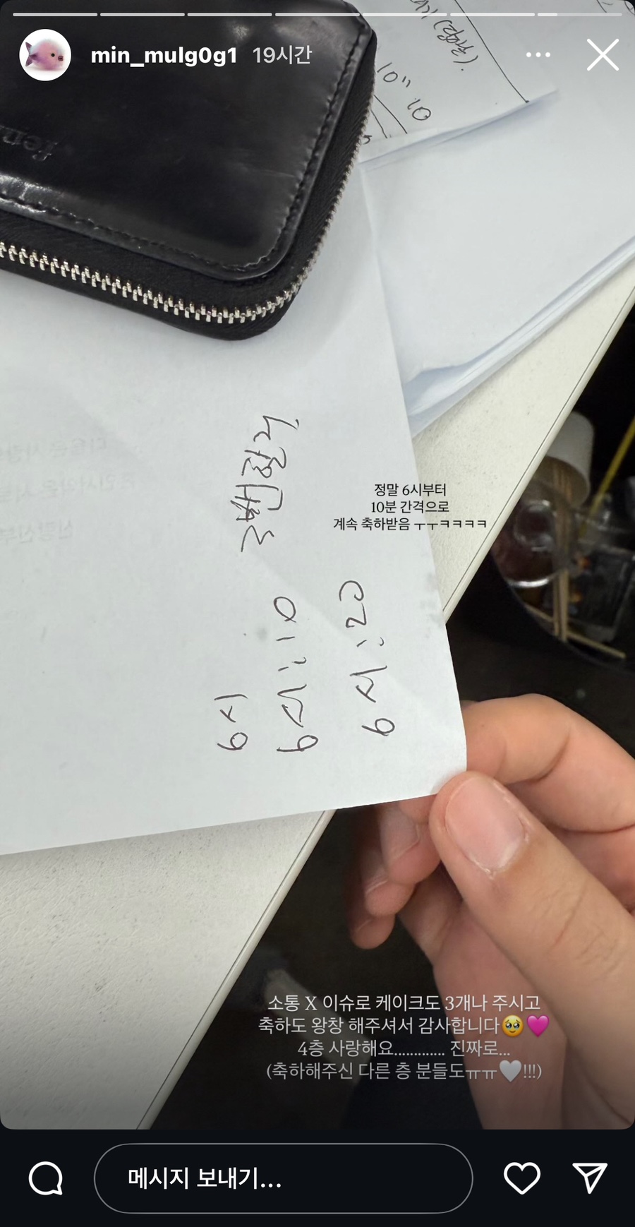 지호키친 이미지