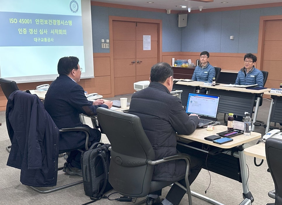 한국표준공사 이미지