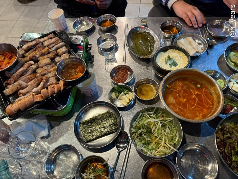 화척 이미지