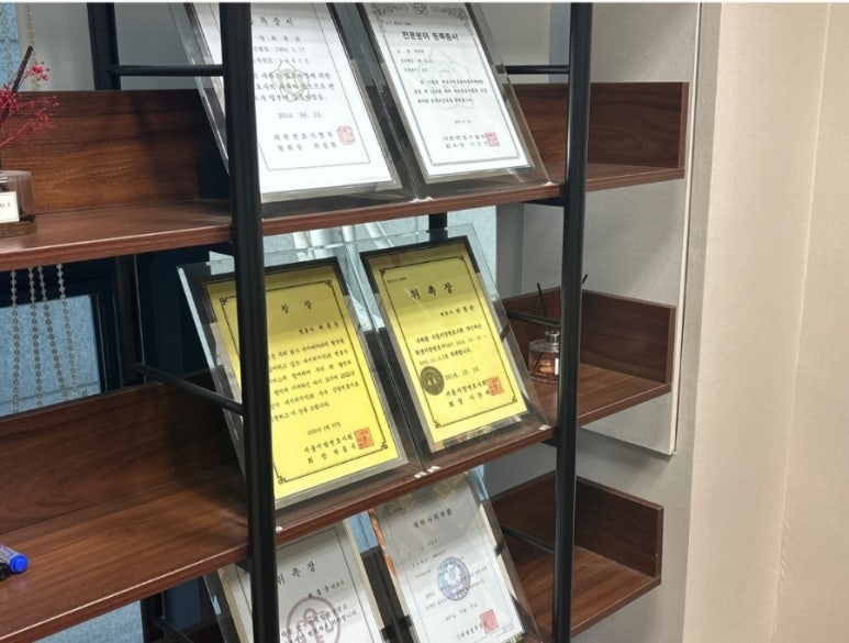 법무법인한울 이미지