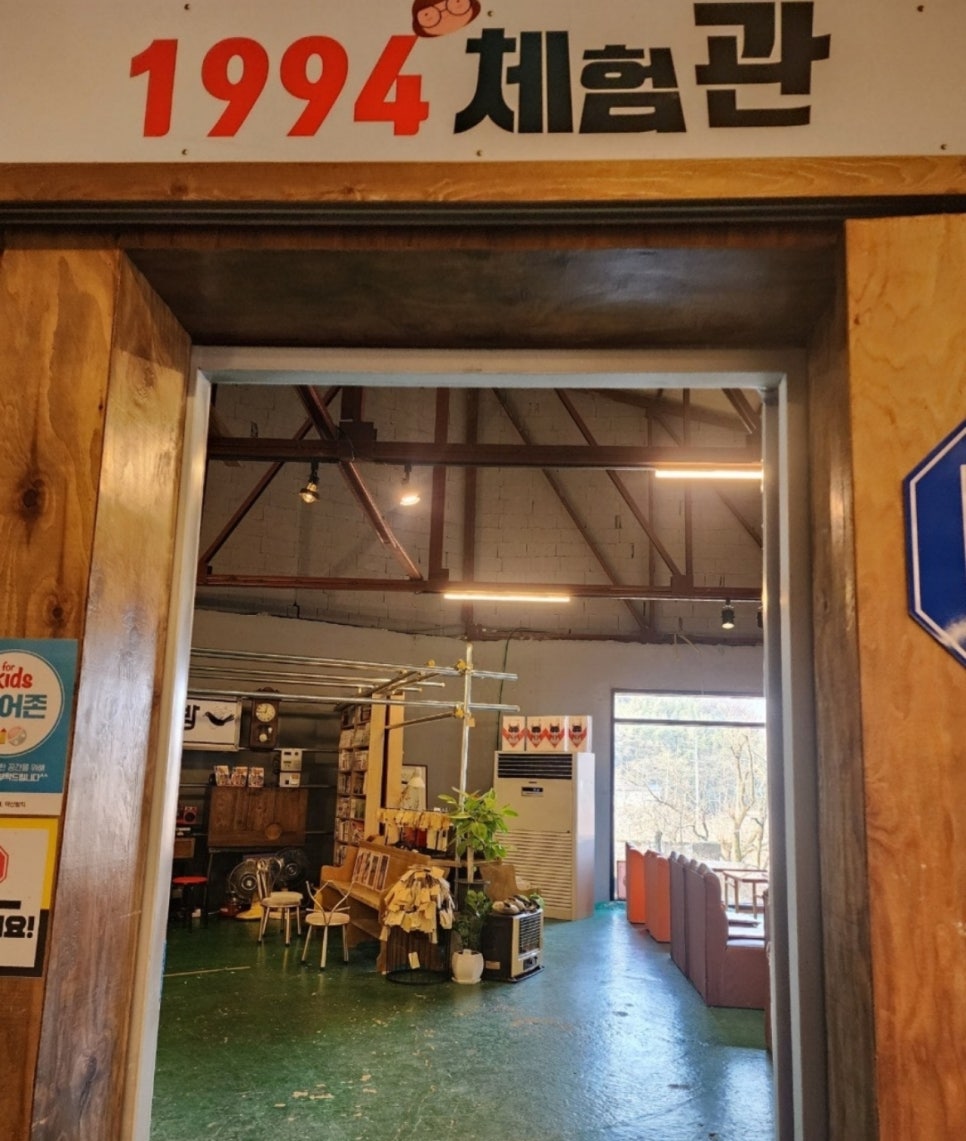 카페덕산 이미지