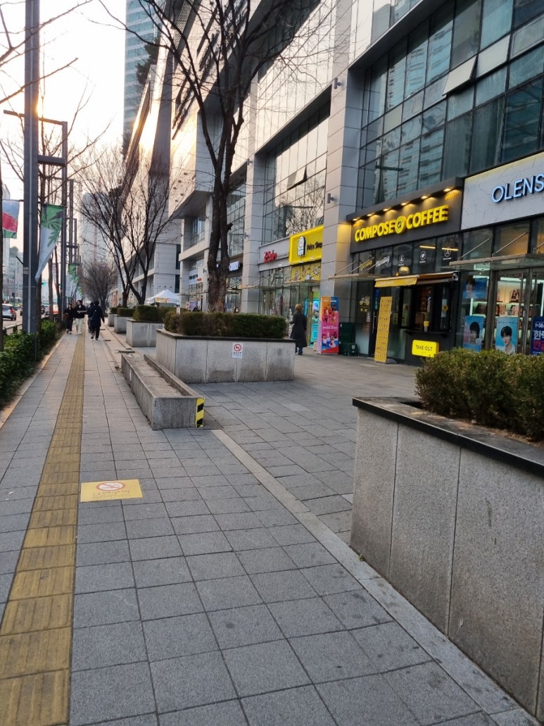 캐칭덕 이미지