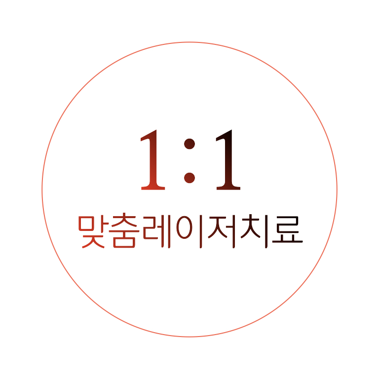 윤결의원 이미지