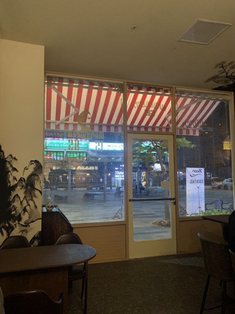 마가리타1585 이미지