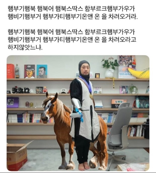 맘스터치 세류점 이미지