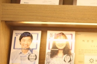 르네상스치과의원 이미지