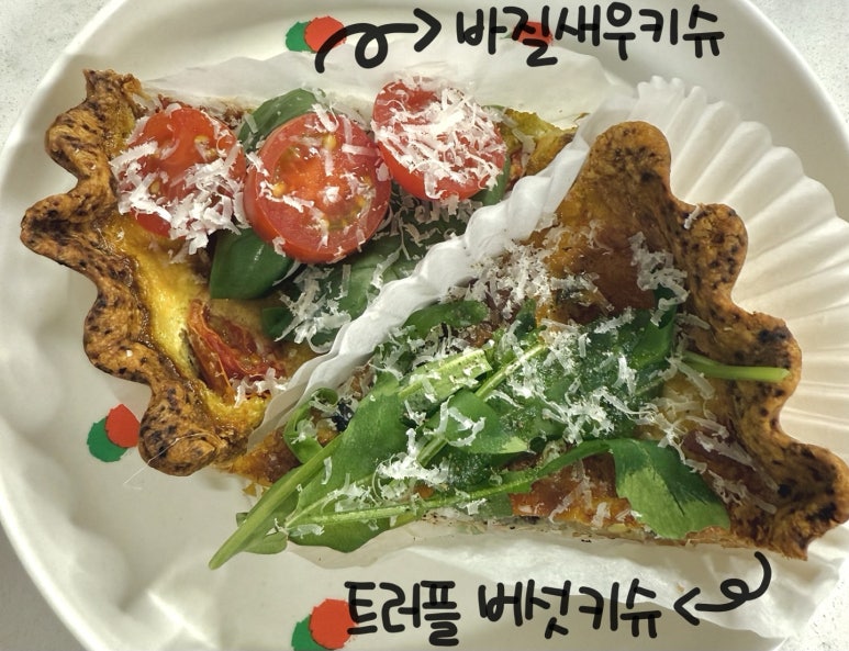 멜트인멜로우 이미지