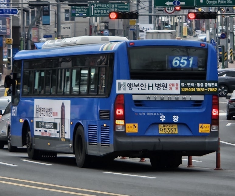 우창광고 이미지