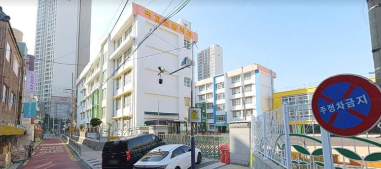CS마트(씨에스마트) 이미지