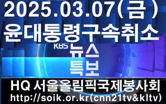 법무법인송강 이미지