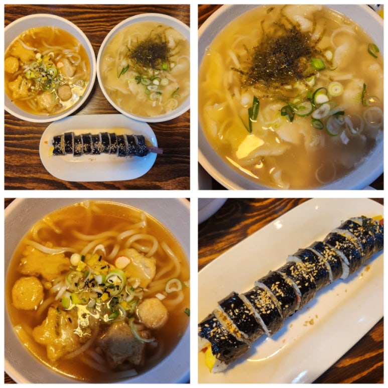 정가는칼국수 이미지