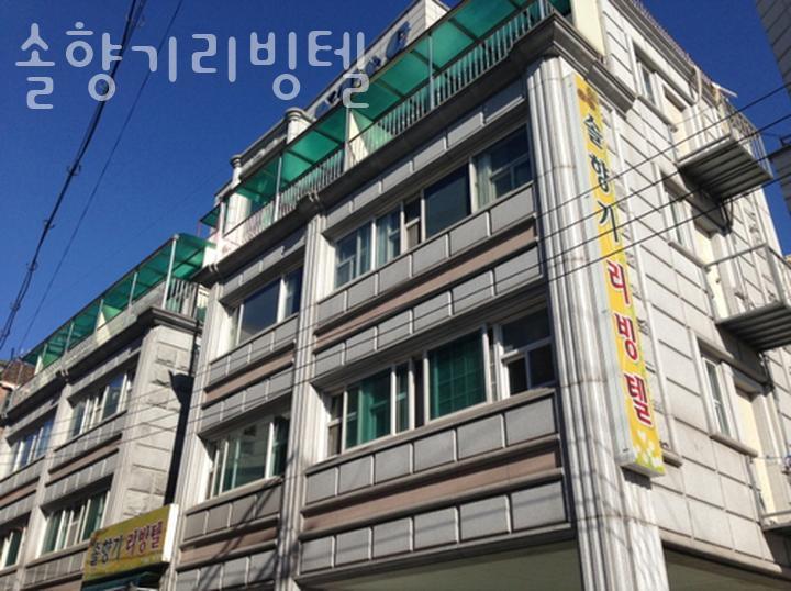 리빙텔 이미지