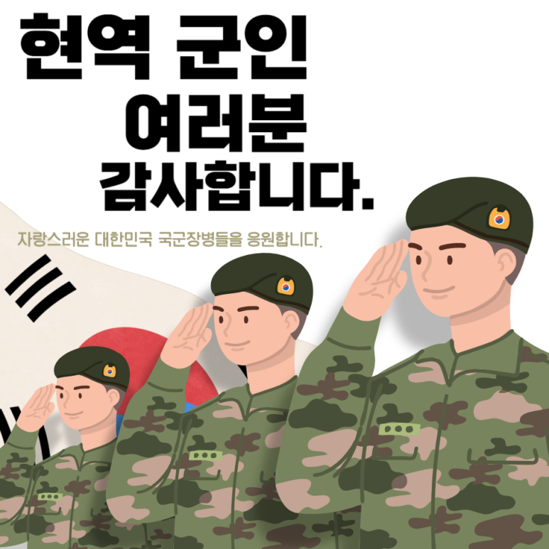 YL통신 이미지