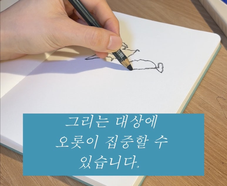 칸투어 이미지