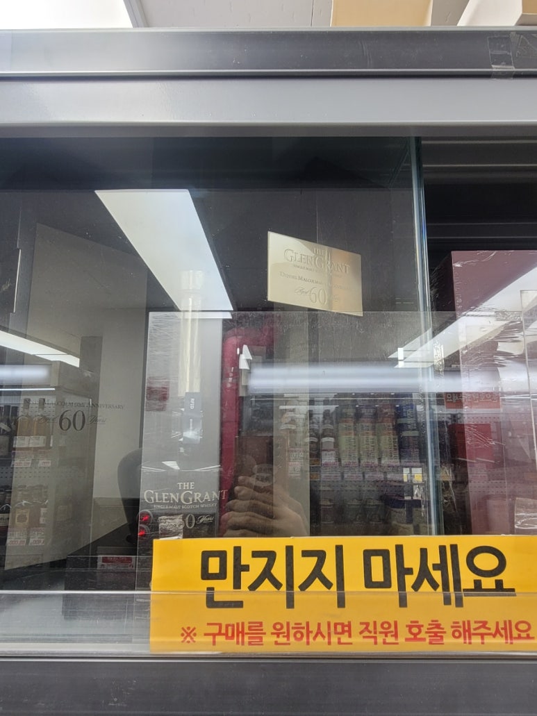 신기시장할인마트 이미지