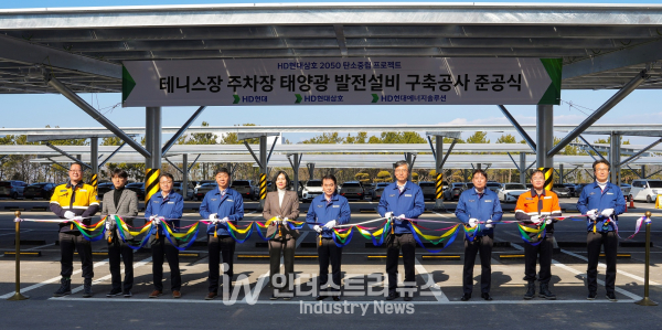 현대친환경 이미지