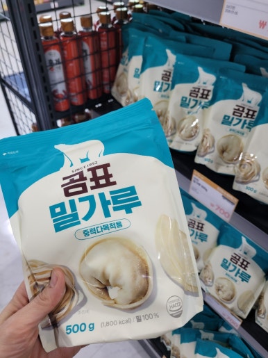 와이케이유통 이미지