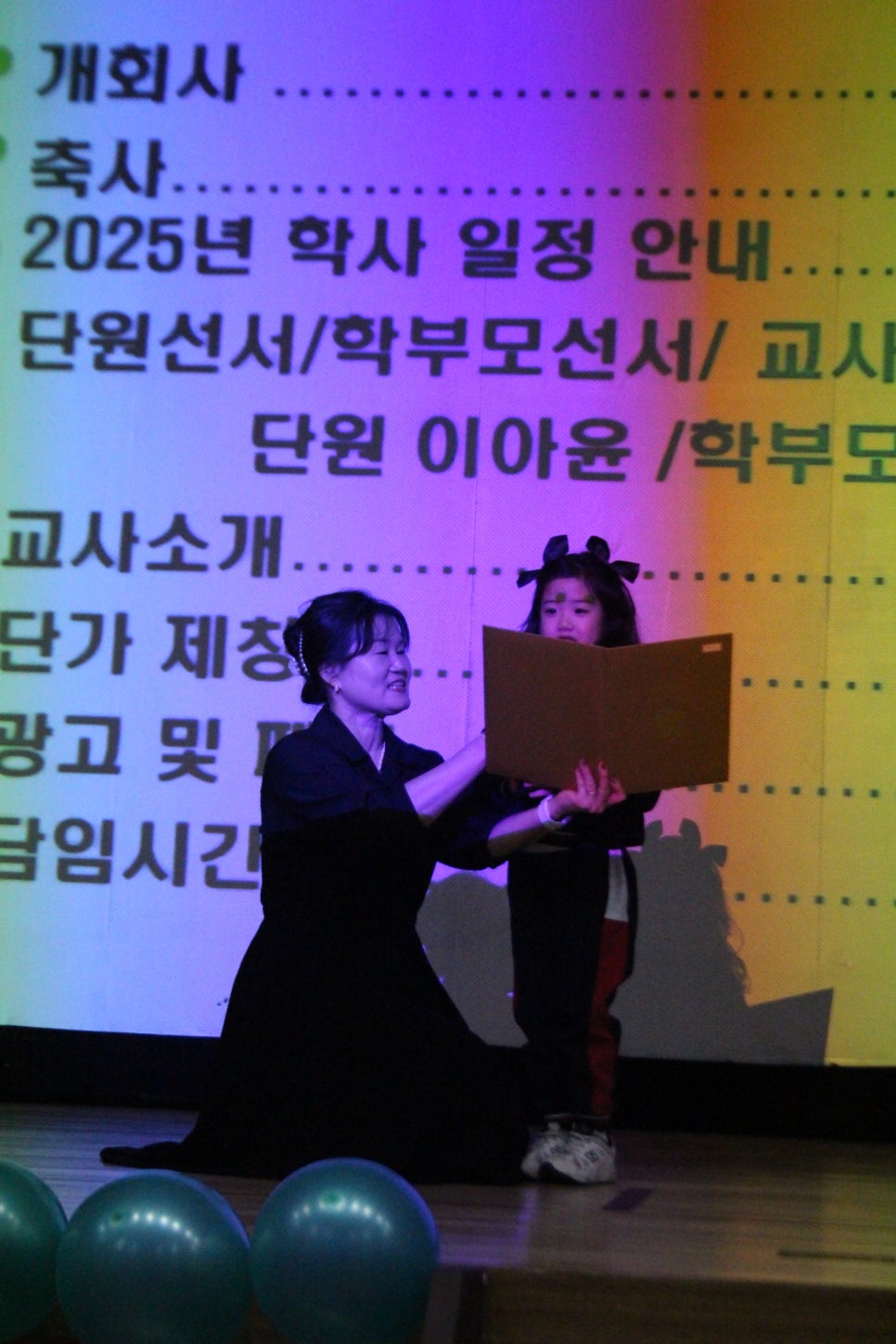 구리YMCA 이미지