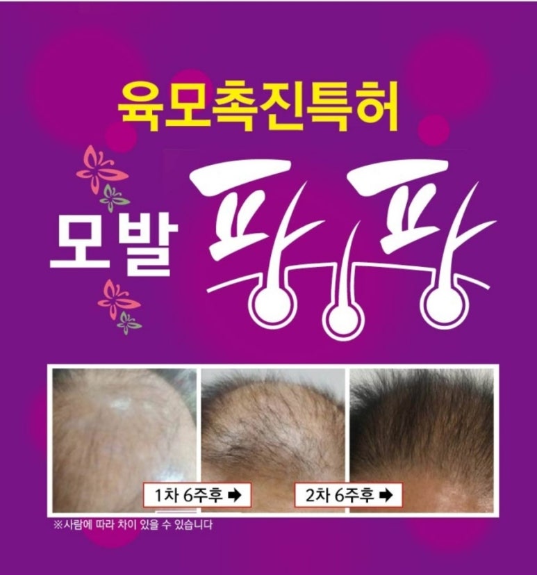 큐사랑 이미지