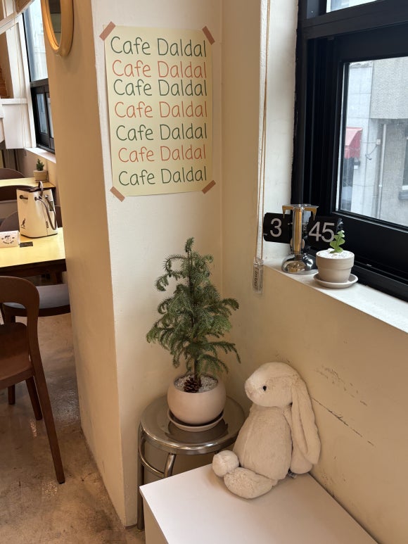 (주)원주치즈 이미지