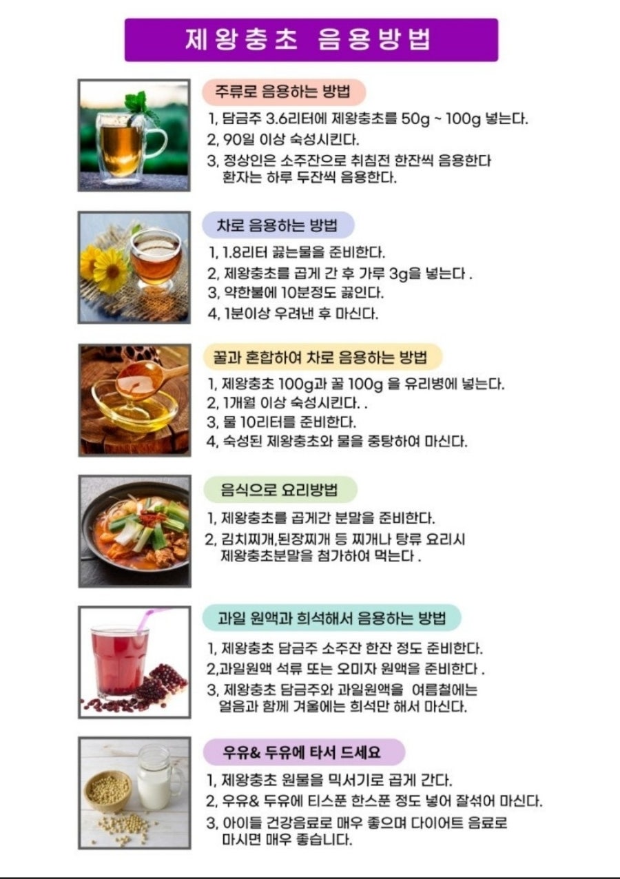 큐사랑 이미지