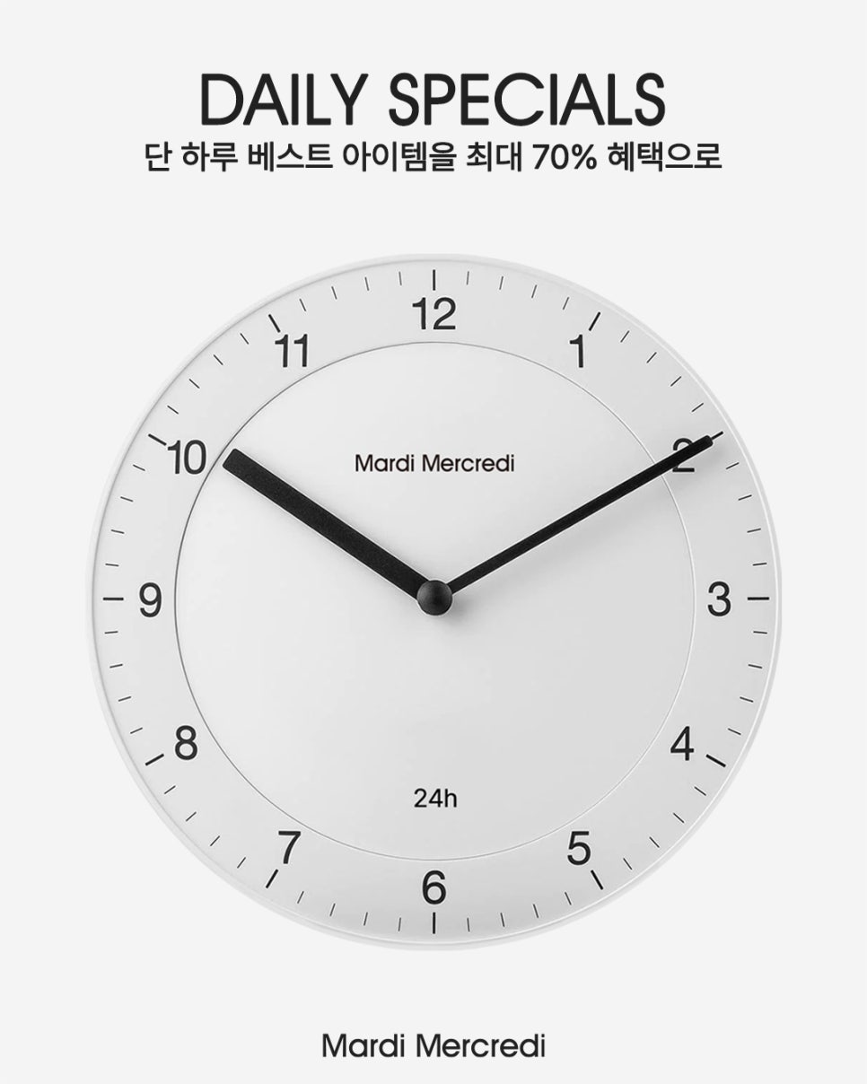 스프링;봄 이미지