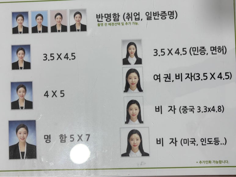 홍대라임스튜디오 이미지