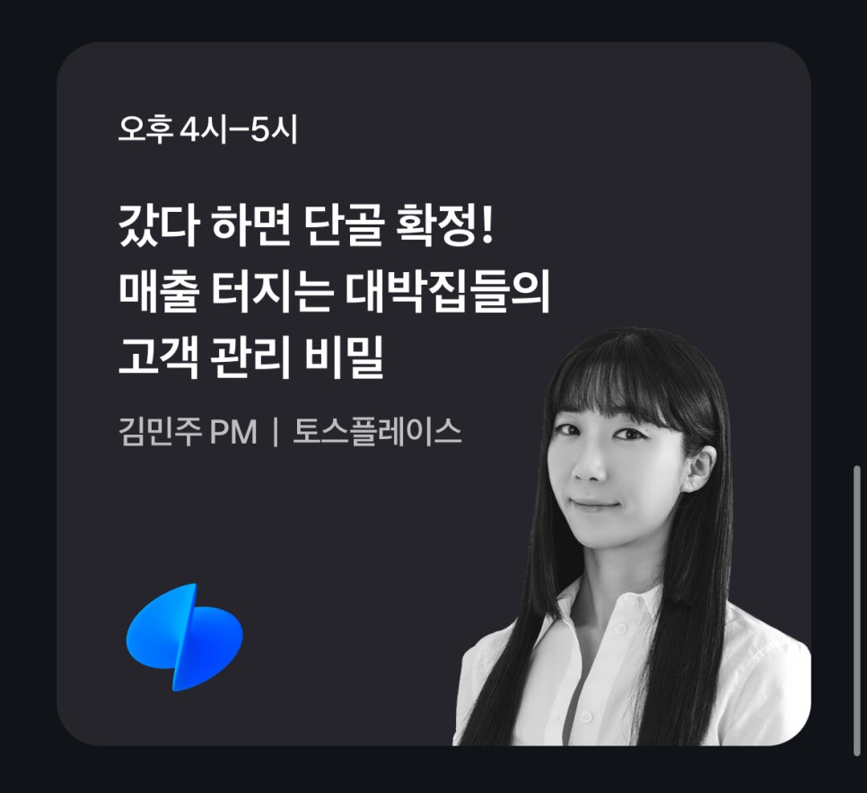 브레멘F&B 이미지