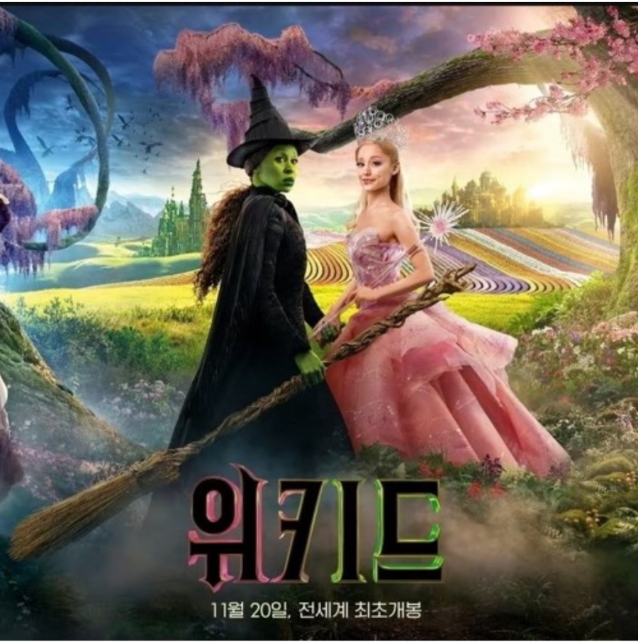 디앤코 이미지