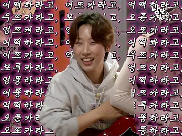 인디어 이미지