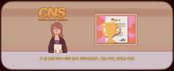 커피디지 이미지
