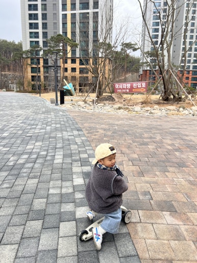 뭉게나무책빵제과교습소 이미지