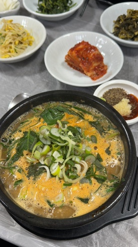 흑염소 토속마을 이미지