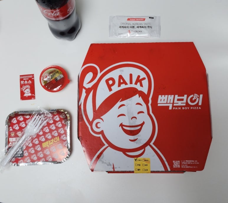 빽보이피자울산 이미지