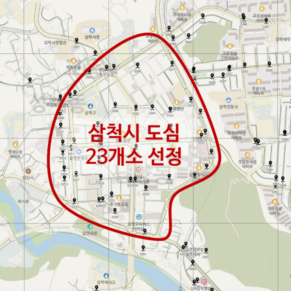가람환경기술(주) 이미지