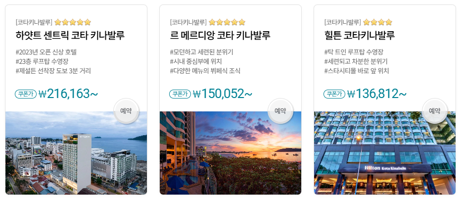 센트린 이미지