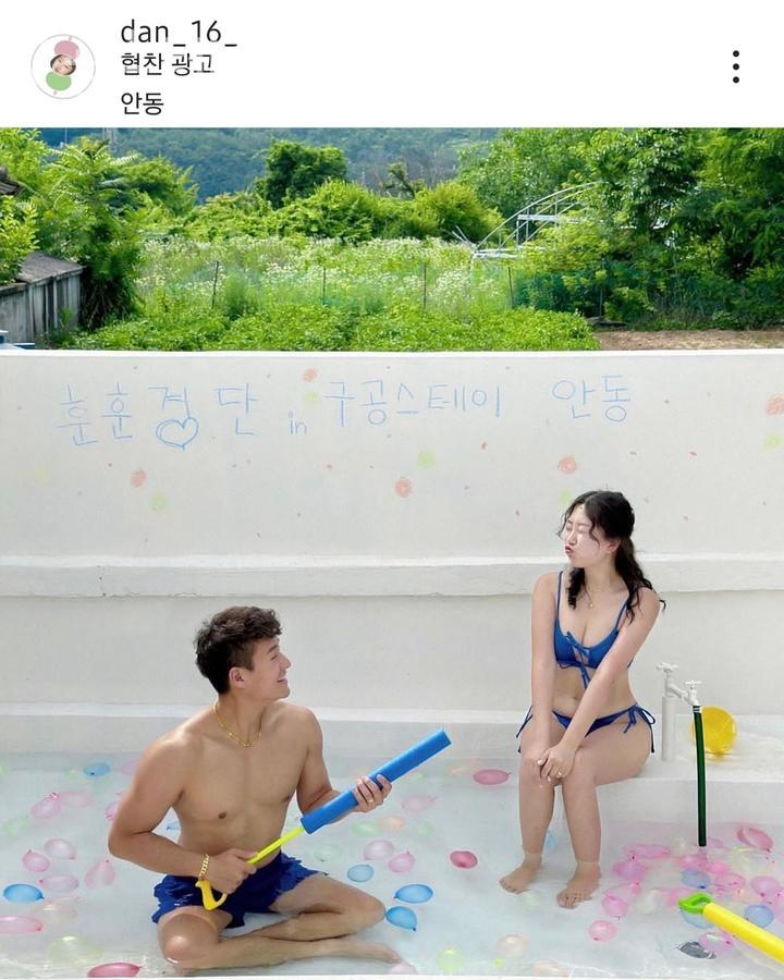 구공스테이안동 이미지