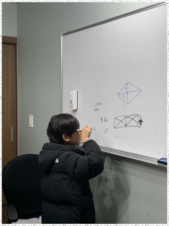 제주아라교육 이미지