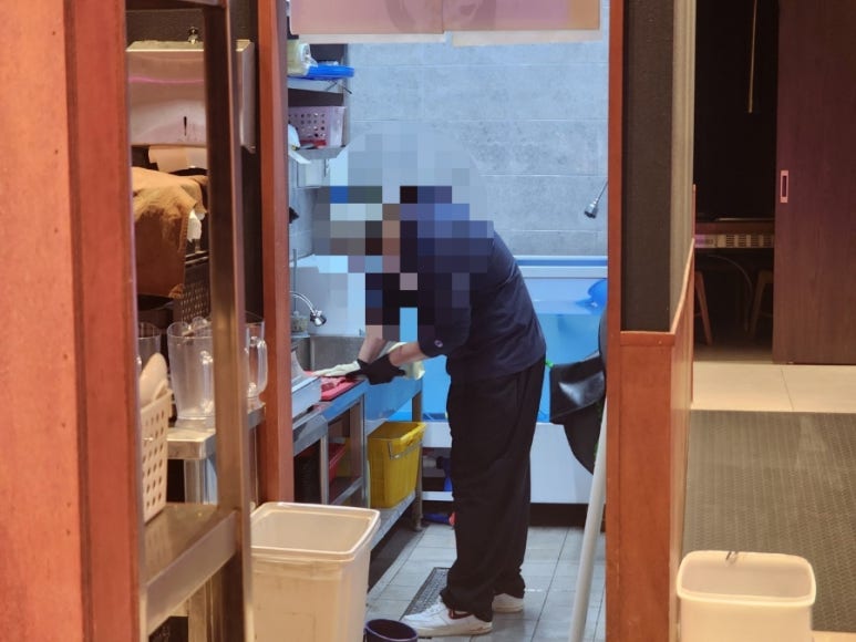 이현방 이미지