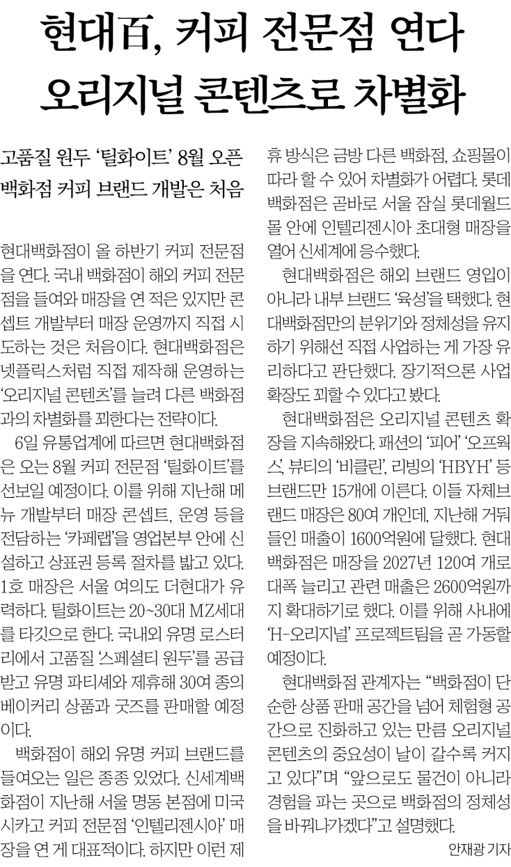 카페0307 이미지