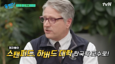숲속의호수마을 이미지