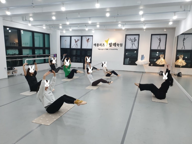 예종리즈발레학원 이미지