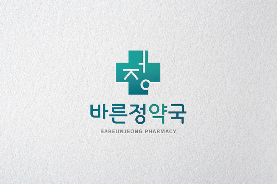 바른정디자인 이미지