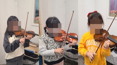 피아올린음악학원 이미지