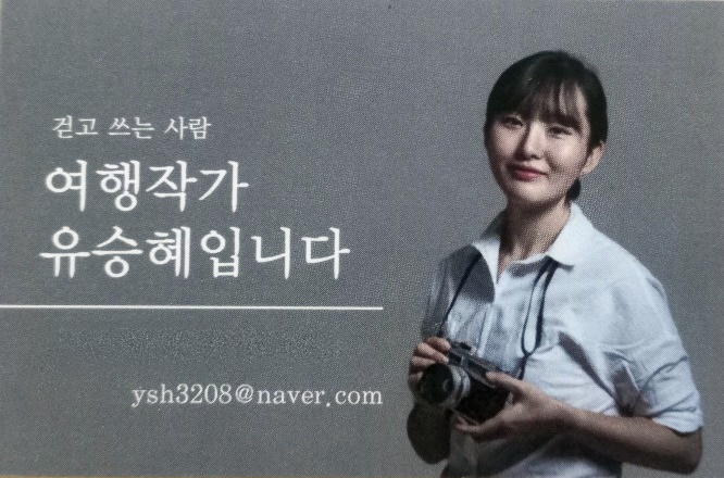 스시켄코 이미지