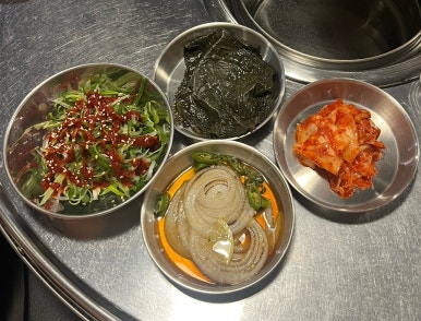 신포목살 이미지